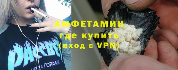 СК Валдай