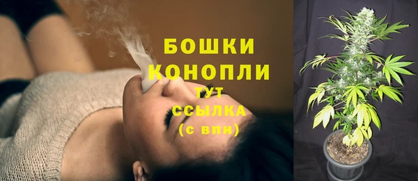 меф Валуйки