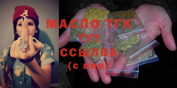 СК Валдай