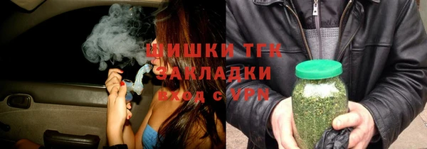 меф VHQ Весьегонск