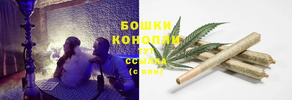 меф Валуйки