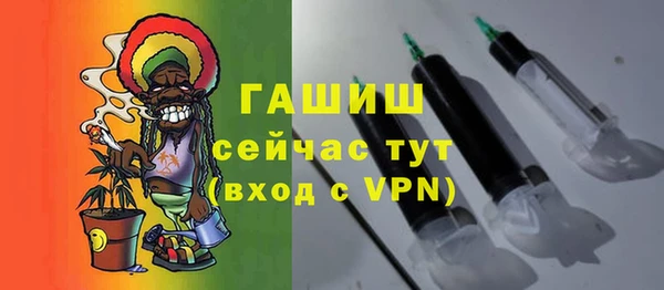 марки lsd Тихвин