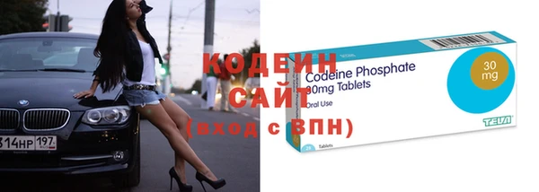 гашиш Бутурлиновка