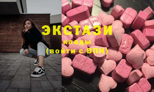 меф Валуйки