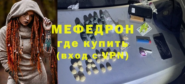 СК Валдай