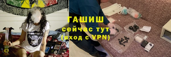 кокаин VHQ Ветлуга
