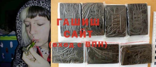 мефедрон Беслан