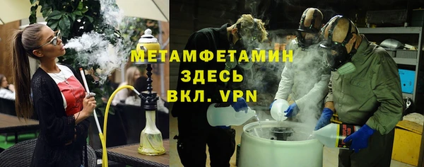гашиш Бутурлиновка