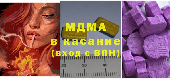 прущая мука Аксай