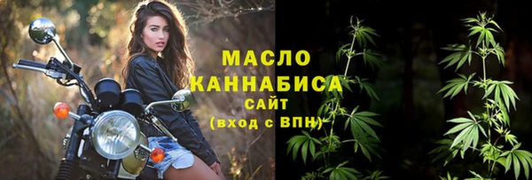 СК Валдай